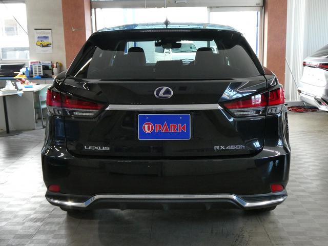 ＲＸ ＲＸ４５０ｈ　バージョンＬ　後期・白革エアシート・サンルーフ・パノラミックビューカメラ・純正タッチパネルナビ・フルセグ・３眼ＬＥＤヘッド・パワーバックドア・純正２０ＡＷ・リアシートヒーター・ＨＵＤ・セーフティＳ・ＢＳＭ・ＥＴＣ（7枚目）