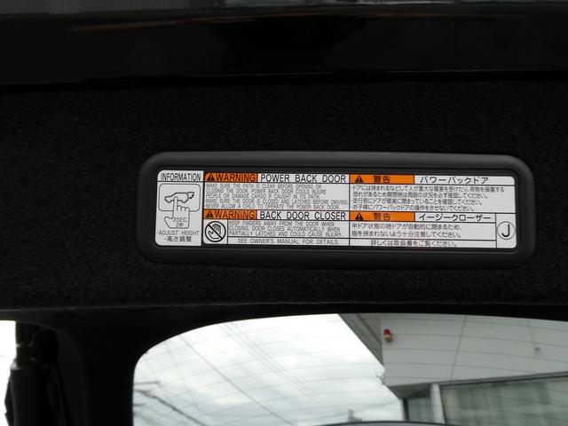 ＲＸ ＲＸ４５０ｈ　バージョンＬ　後期・白革エアシート・サンルーフ・パノラミックビューカメラ・純正タッチパネルナビ・フルセグ・３眼ＬＥＤヘッド・パワーバックドア・純正２０ＡＷ・リアシートヒーター・ＨＵＤ・セーフティＳ・ＢＳＭ・ＥＴＣ（15枚目）