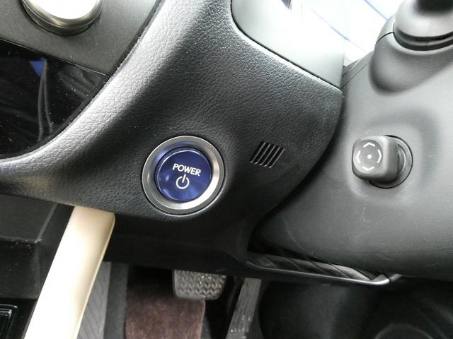 ＲＸ ＲＸ４５０ｈ　バージョンＬ　後期・白革エアシート・サンルーフ・パノラミックビューカメラ・純正タッチパネルナビ・フルセグ・３眼ＬＥＤヘッド・パワーバックドア・純正２０ＡＷ・リアシートヒーター・ＨＵＤ・セーフティＳ・ＢＳＭ・ＥＴＣ（29枚目）