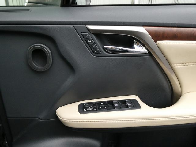 ＲＸ ＲＸ４５０ｈ　バージョンＬ　後期・白革エアシート・サンルーフ・パノラミックビューカメラ・純正タッチパネルナビ・フルセグ・３眼ＬＥＤヘッド・パワーバックドア・純正２０ＡＷ・リアシートヒーター・ＨＵＤ・セーフティＳ・ＢＳＭ・ＥＴＣ（40枚目）