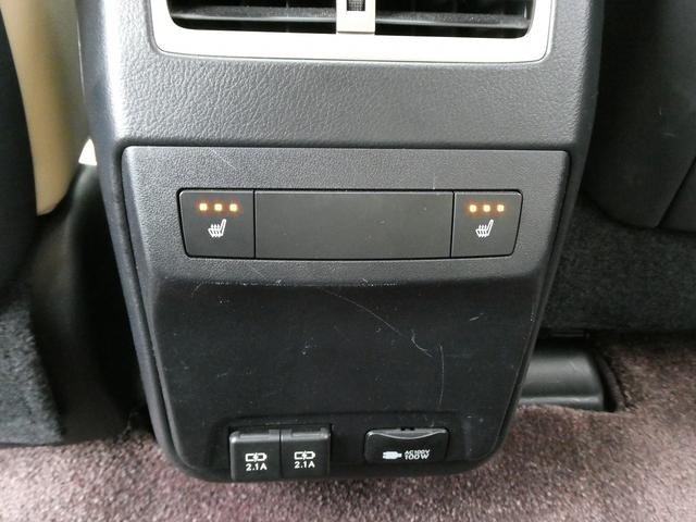 ＲＸ ＲＸ４５０ｈ　バージョンＬ　後期・白革エアシート・サンルーフ・パノラミックビューカメラ・純正タッチパネルナビ・フルセグ・３眼ＬＥＤヘッド・パワーバックドア・純正２０ＡＷ・リアシートヒーター・ＨＵＤ・セーフティＳ・ＢＳＭ・ＥＴＣ（46枚目）