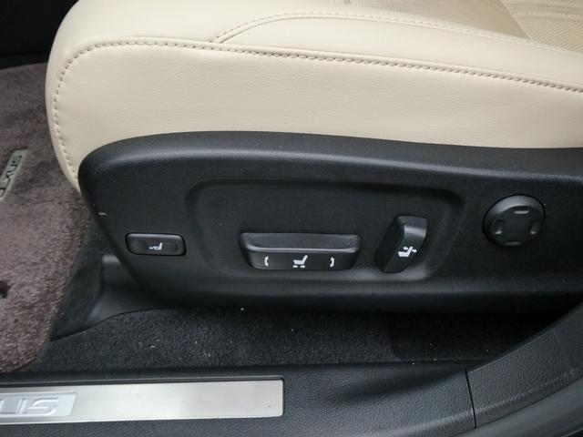 ＲＸ ＲＸ４５０ｈ　バージョンＬ　後期・白革エアシート・サンルーフ・パノラミックビューカメラ・純正タッチパネルナビ・フルセグ・３眼ＬＥＤヘッド・パワーバックドア・純正２０ＡＷ・リアシートヒーター・ＨＵＤ・セーフティＳ・ＢＳＭ・ＥＴＣ（49枚目）