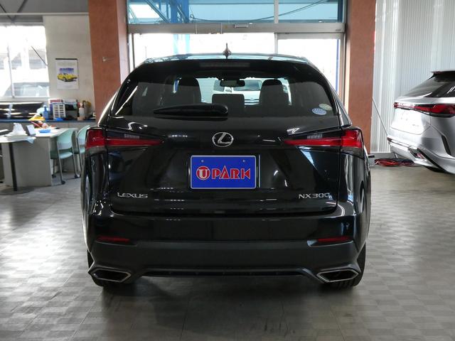 ＮＸ ＮＸ３００　Ｉパッケージ　後期・１オーナー・セーフティＳ・白革Ｌ－ＴＥＸシート・３眼ＬＥＤヘッド・純正ナビ・フルセグ・Ｓ／Ｂカメラ・パワーバックドア・純正１８ＡＷ・オートＨＩビーム・パドルシフト・本革ステア・シートヒーター（7枚目）