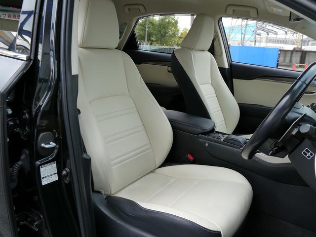 ＮＸ ＮＸ３００　Ｉパッケージ　後期・１オーナー・セーフティＳ・白革Ｌ－ＴＥＸシート・３眼ＬＥＤヘッド・純正ナビ・フルセグ・Ｓ／Ｂカメラ・パワーバックドア・純正１８ＡＷ・オートＨＩビーム・パドルシフト・本革ステア・シートヒーター（12枚目）