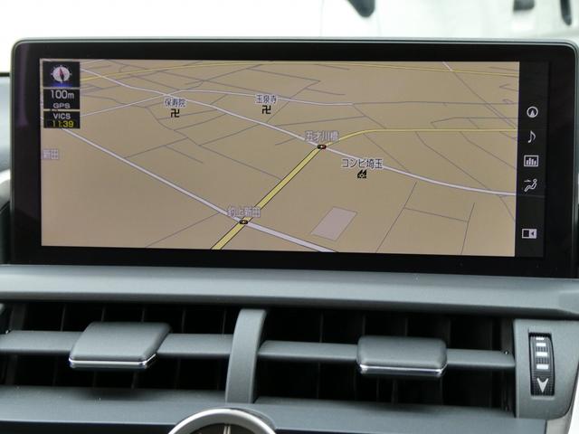 ＮＸ ＮＸ３００　Ｉパッケージ　後期・１オーナー・セーフティＳ・白革Ｌ－ＴＥＸシート・３眼ＬＥＤヘッド・純正ナビ・フルセグ・Ｓ／Ｂカメラ・パワーバックドア・純正１８ＡＷ・オートＨＩビーム・パドルシフト・本革ステア・シートヒーター（20枚目）