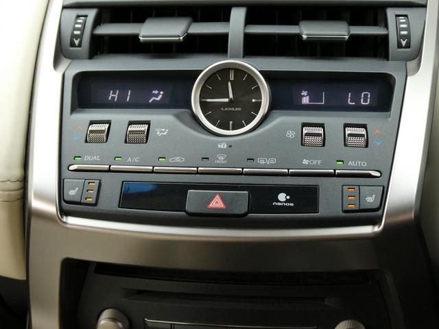 ＮＸ ＮＸ３００　Ｉパッケージ　後期・１オーナー・セーフティＳ・白革Ｌ－ＴＥＸシート・３眼ＬＥＤヘッド・純正ナビ・フルセグ・Ｓ／Ｂカメラ・パワーバックドア・純正１８ＡＷ・オートＨＩビーム・パドルシフト・本革ステア・シートヒーター（23枚目）