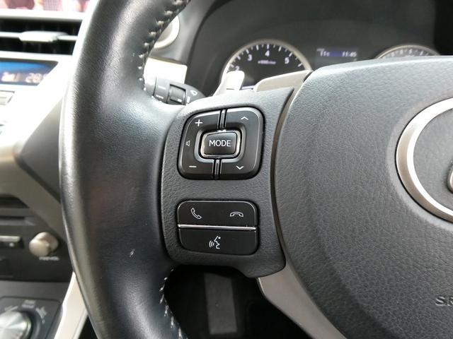 ＮＸ ＮＸ３００　Ｉパッケージ　後期・１オーナー・セーフティＳ・白革Ｌ－ＴＥＸシート・３眼ＬＥＤヘッド・純正ナビ・フルセグ・Ｓ／Ｂカメラ・パワーバックドア・純正１８ＡＷ・オートＨＩビーム・パドルシフト・本革ステア・シートヒーター（32枚目）