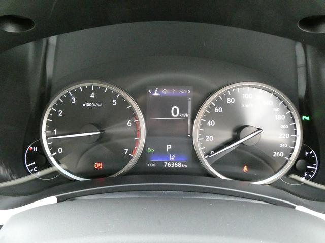 ＮＸ ＮＸ３００　Ｉパッケージ　後期・１オーナー・セーフティＳ・白革Ｌ－ＴＥＸシート・３眼ＬＥＤヘッド・純正ナビ・フルセグ・Ｓ／Ｂカメラ・パワーバックドア・純正１８ＡＷ・オートＨＩビーム・パドルシフト・本革ステア・シートヒーター（38枚目）