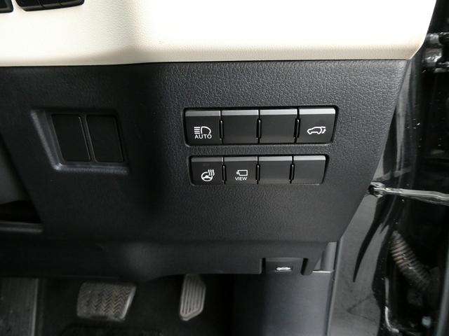 ＮＸ ＮＸ３００　Ｉパッケージ　後期・１オーナー・セーフティＳ・白革Ｌ－ＴＥＸシート・３眼ＬＥＤヘッド・純正ナビ・フルセグ・Ｓ／Ｂカメラ・パワーバックドア・純正１８ＡＷ・オートＨＩビーム・パドルシフト・本革ステア・シートヒーター（41枚目）