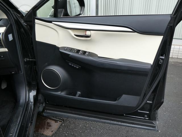 ＮＸ ＮＸ３００　Ｉパッケージ　後期・１オーナー・セーフティＳ・白革Ｌ－ＴＥＸシート・３眼ＬＥＤヘッド・純正ナビ・フルセグ・Ｓ／Ｂカメラ・パワーバックドア・純正１８ＡＷ・オートＨＩビーム・パドルシフト・本革ステア・シートヒーター（42枚目）