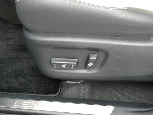 ＮＸ ＮＸ３００　Ｉパッケージ　後期・１オーナー・セーフティＳ・白革Ｌ－ＴＥＸシート・３眼ＬＥＤヘッド・純正ナビ・フルセグ・Ｓ／Ｂカメラ・パワーバックドア・純正１８ＡＷ・オートＨＩビーム・パドルシフト・本革ステア・シートヒーター（46枚目）