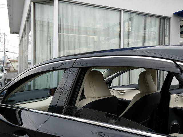 ＮＸ ＮＸ３００　Ｉパッケージ　後期・１オーナー・セーフティＳ・白革Ｌ－ＴＥＸシート・３眼ＬＥＤヘッド・純正ナビ・フルセグ・Ｓ／Ｂカメラ・パワーバックドア・純正１８ＡＷ・オートＨＩビーム・パドルシフト・本革ステア・シートヒーター（47枚目）