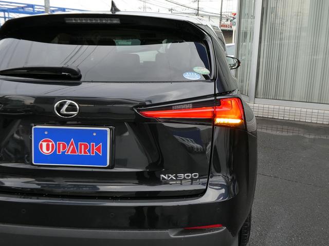 ＮＸ ＮＸ３００　Ｉパッケージ　後期・１オーナー・セーフティＳ・白革Ｌ－ＴＥＸシート・３眼ＬＥＤヘッド・純正ナビ・フルセグ・Ｓ／Ｂカメラ・パワーバックドア・純正１８ＡＷ・オートＨＩビーム・パドルシフト・本革ステア・シートヒーター（57枚目）