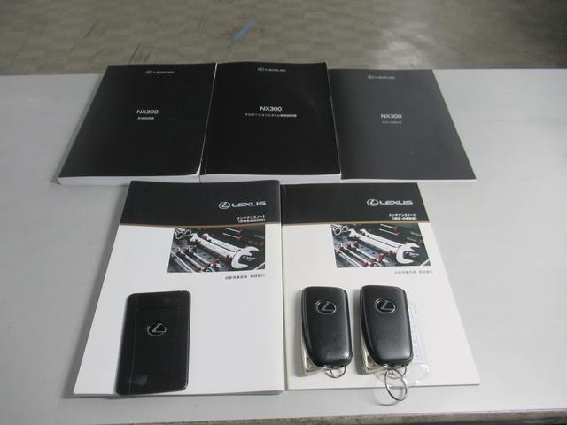 ＮＸ ＮＸ３００　Ｉパッケージ　後期・１オーナー・セーフティＳ・白革Ｌ－ＴＥＸシート・３眼ＬＥＤヘッド・純正ナビ・フルセグ・Ｓ／Ｂカメラ・パワーバックドア・純正１８ＡＷ・オートＨＩビーム・パドルシフト・本革ステア・シートヒーター（68枚目）