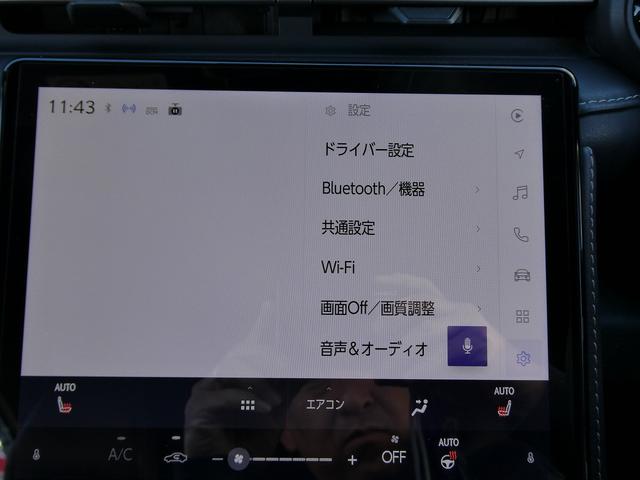 ＬＢＸ リラックス　セミアニリン本革シート・パノラミックビュー・９．８インチディスプレイオーディオ・アドバンスドパーク／ドライブ・パワーバックドア・ＨＵＤ・カープレイ・フルセグ・ＢＳＭ・オートＨＩビーム・純正１８ＡＷ・（20枚目）