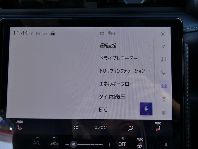 ＬＢＸ リラックス　セミアニリン本革シート・パノラミックビュー・９．８インチディスプレイオーディオ・アドバンスドパーク／ドライブ・パワーバックドア・ＨＵＤ・カープレイ・フルセグ・ＢＳＭ・オートＨＩビーム・純正１８ＡＷ・（21枚目）