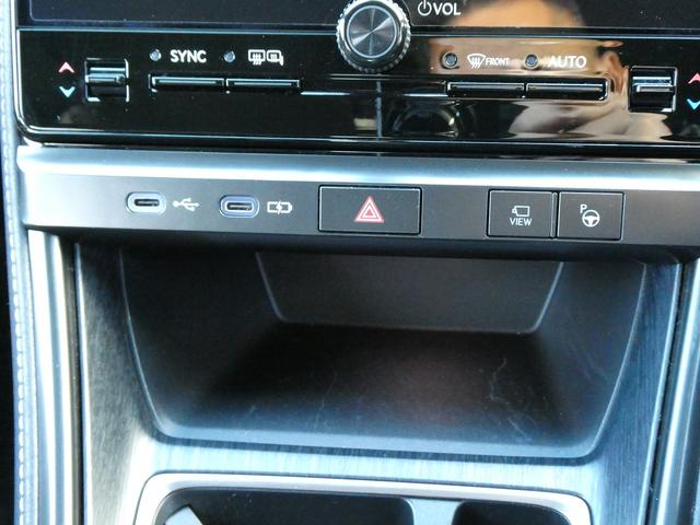 ＬＢＸ リラックス　セミアニリン本革シート・パノラミックビュー・９．８インチディスプレイオーディオ・アドバンスドパーク／ドライブ・パワーバックドア・ＨＵＤ・カープレイ・フルセグ・ＢＳＭ・オートＨＩビーム・純正１８ＡＷ・（24枚目）