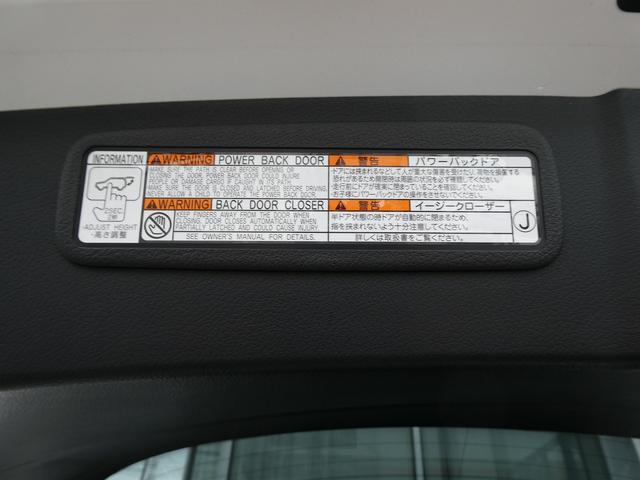 ＮＸ ＮＸ３００ｈブラックシークエンス　後期・特別仕様車・黒革Ｌ－ＴＥＸシート・パノラマルーフ・パノラミックビュー・３眼ＬＥＤ・ブラックグリル・ボディー同色フェンダーアーチ・純正ナビ・フルセグ・純正１８ＡＷ・パワーバックドア・シートヒーター（15枚目）