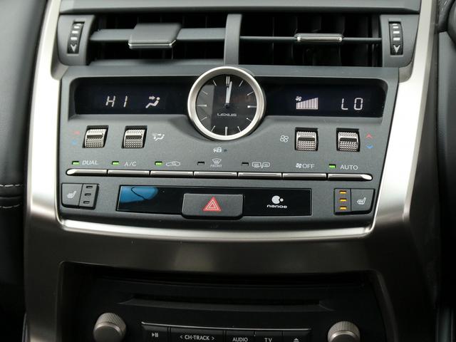 ＮＸ ＮＸ３００ｈブラックシークエンス　後期・特別仕様車・黒革Ｌ－ＴＥＸシート・パノラマルーフ・パノラミックビュー・３眼ＬＥＤ・ブラックグリル・ボディー同色フェンダーアーチ・純正ナビ・フルセグ・純正１８ＡＷ・パワーバックドア・シートヒーター（23枚目）