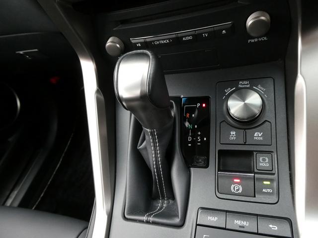 ＮＸ ＮＸ３００ｈブラックシークエンス　後期・特別仕様車・黒革Ｌ－ＴＥＸシート・パノラマルーフ・パノラミックビュー・３眼ＬＥＤ・ブラックグリル・ボディー同色フェンダーアーチ・純正ナビ・フルセグ・純正１８ＡＷ・パワーバックドア・シートヒーター（27枚目）