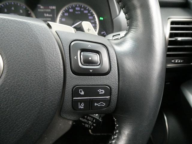 ＮＸ ＮＸ３００ｈブラックシークエンス　後期・特別仕様車・黒革Ｌ－ＴＥＸシート・パノラマルーフ・パノラミックビュー・３眼ＬＥＤ・ブラックグリル・ボディー同色フェンダーアーチ・純正ナビ・フルセグ・純正１８ＡＷ・パワーバックドア・シートヒーター（34枚目）