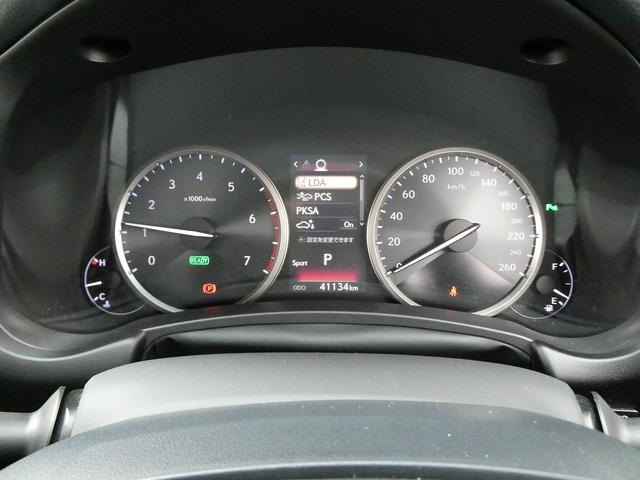 ＮＸ ＮＸ３００ｈブラックシークエンス　後期・特別仕様車・黒革Ｌ－ＴＥＸシート・パノラマルーフ・パノラミックビュー・３眼ＬＥＤ・ブラックグリル・ボディー同色フェンダーアーチ・純正ナビ・フルセグ・純正１８ＡＷ・パワーバックドア・シートヒーター（38枚目）