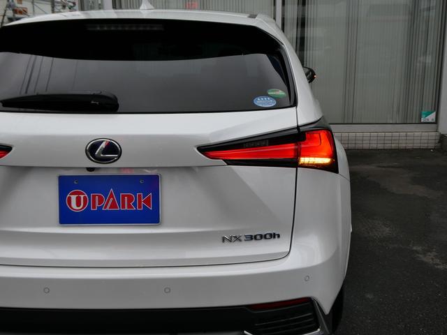 ＮＸ ＮＸ３００ｈブラックシークエンス　後期・特別仕様車・黒革Ｌ－ＴＥＸシート・パノラマルーフ・パノラミックビュー・３眼ＬＥＤ・ブラックグリル・ボディー同色フェンダーアーチ・純正ナビ・フルセグ・純正１８ＡＷ・パワーバックドア・シートヒーター（61枚目）