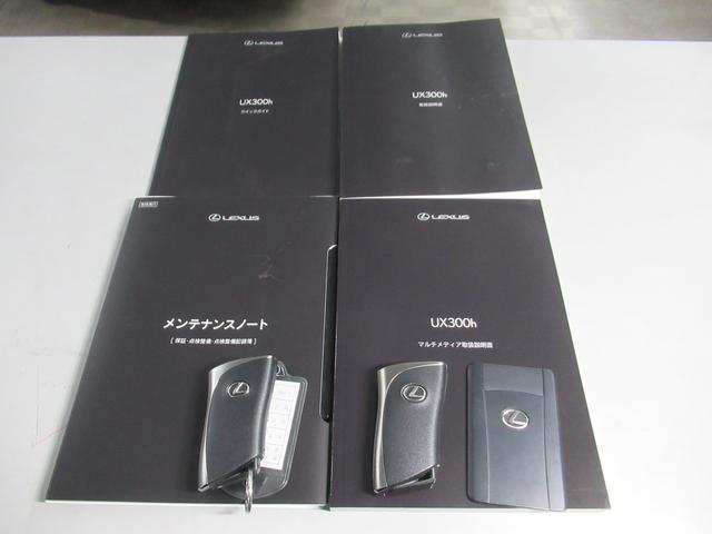 ����E�P�I�[�i�[�E���v�G�A�V�[�g�E�p�m���~�b�N�r���[�E�P�Q�D�R�C���`�^�b�`�p�l���i�r�E�t���Z�O�E�J�[�v���C�E�Z�[�t�e�B�r�E�R��k�d�c�w�b�h�E�p���[�o�b�N�h�A�E�p�h���V�t�g�E�����h�����R�E�d�s�b�Q�D�O