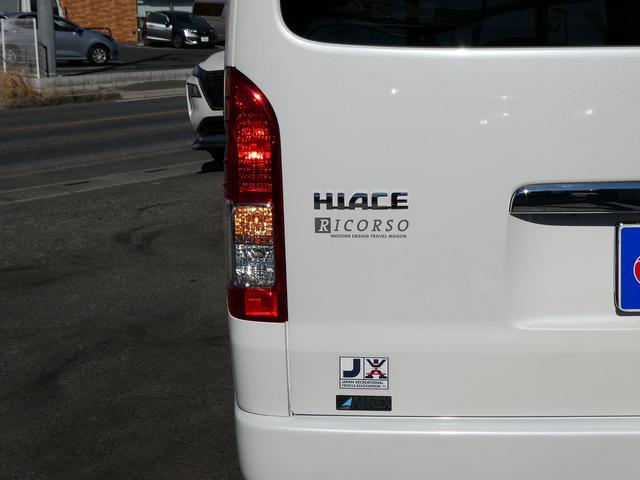 �p�i�\�j�b�N�i�r�E�t���Z�O�E�a�J�����E�k�d�c�w�b�h�E�t�����g�t�H�O�E�d�s�b�E�d���i�[�~���[�E�X�}�[�g�L�[�E�����X���C�h�h�A�E�C�[�W�[�N���[�U�[�E�I�[�g�G�A�R���E�h�����R�I�P�T�`�v