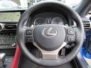現行型 1オーナー車 セーフティS LDA BSM 赤革Pシート 3眼LED 2.0ETC ナビTV Bモニター スマートキー コーナーセンサー シートヒーター シートエアコン 純正18AW 記保付き
