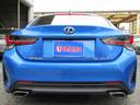 現行型 1オーナー車 セーフティS LDA BSM 赤革Pシート 3眼LED 2.0ETC ナビTV Bモニター スマートキー コーナーセンサー シートヒーター シートエアコン 純正18AW 記保付き