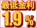 低金利キャンペーン開催中！最長１２０回（１０年）払いまで柔軟にお支払プランを選択できます♪事前審査もオリコＷＥＢ審査が可能です！※ローンの審査内容により利用できない場合がございます