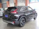 MITSUBISHI ECLIPSE CROSS PHEV