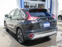 MITSUBISHI ECLIPSE CROSS PHEV