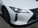 ＬＣ５００ｈ　Ｌパッケージ　黒革エアシート・ＴＲＤエアロ・ＯＰ２０ＡＷ・３眼ＬＥＤヘッド・純正ナビ・フルセグ・Ｂカメラ・ＬＫＡ・ＨＵＤ・セーフティＳ・ＢＳＭ・オートＨＩビーム・パドルシフト・ガラスルーフ・パワーシート・本革ステア（51枚目）