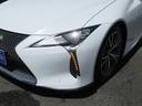 ＬＣ５００ｈ　Ｌパッケージ　黒革エアシート・ＴＲＤエアロ・ＯＰ２０ＡＷ・３眼ＬＥＤヘッド・純正ナビ・フルセグ・Ｂカメラ・ＬＫＡ・ＨＵＤ・セーフティＳ・ＢＳＭ・オートＨＩビーム・パドルシフト・ガラスルーフ・パワーシート・本革ステア（52枚目）