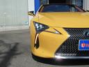 ＬＣ５００ｈ　Ｓパッケージ　アルカンターラ／本革シート・ブラック＆オレンジ内装・ベンチレーションシート・純正ナビ・フルセグ・３眼ＬＥＤ・ＣＦＲＰルーフ・アクティブリアウィング・純正２１ＡＷ・コーナーソナー・プリクラッシュ・（46枚目）