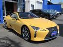 ＬＣ５００ｈ　Ｓパッケージ　アルカンターラ／本革シート・ブラック＆オレンジ内装・ベンチレーションシート・純正ナビ・フルセグ・３眼ＬＥＤ・ＣＦＲＰルーフ・アクティブリアウィング・純正２１ＡＷ・コーナーソナー・プリクラッシュ・(61枚目)