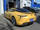 ＬＣ５００ｈ　Ｓパッケージ　アルカンターラ／本革シート・ブラック＆オレンジ内装・ベンチレーションシート・純正ナビ・フルセグ・３眼ＬＥＤ・ＣＦＲＰルーフ・アクティブリアウィング・純正２１ＡＷ・コーナーソナー・プリクラッシュ・（64枚目）