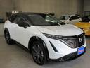 NISSAN ARIYA