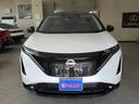 NISSAN ARIYA