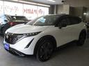 NISSAN ARIYA