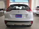 MITSUBISHI ECLIPSE CROSS PHEV