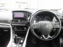 MITSUBISHI ECLIPSE CROSS PHEV