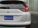 MITSUBISHI ECLIPSE CROSS PHEV