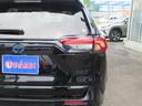 TOYOTA RAV4 PHV