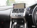 ＮＸ３００ｈ　Ｆスポーツ　後期・白革エアシート・パノラミックビュー・３眼ＬＥＤヘッド・ＨＵＤ・純正ナビ・フルセグ・純正１８ＡＷ・オートＨＩビーム・パワーバックドア・全席パワーシート・ステアヒーター・ＢＳＭ・パドルシフト（20枚目）