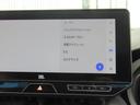 Ｚ　１オーナー・黒革エアシート・パノラミックビューモニター・ＪＢＬ１２．３型ディスプレイオーディオ・フルセグ・パワーバックドア・ＨＵＤ・トヨタセーフティセンス・純正１９ＡＷ・ＬＥＤ・デジタルインナーミラー（23枚目）