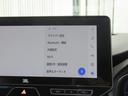 Ｚ　１オーナー・黒革エアシート・パノラミックビューモニター・ＪＢＬ１２．３型ディスプレイオーディオ・フルセグ・パワーバックドア・ＨＵＤ・トヨタセーフティセンス・純正１９ＡＷ・ＬＥＤ・デジタルインナーミラー（24枚目）