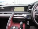 LEXUS LC